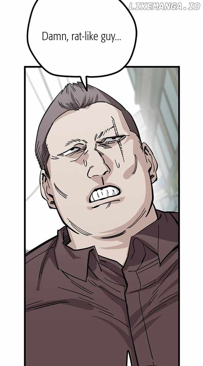 Unemployed Gye Baeksun Chapter 151 - Page 51