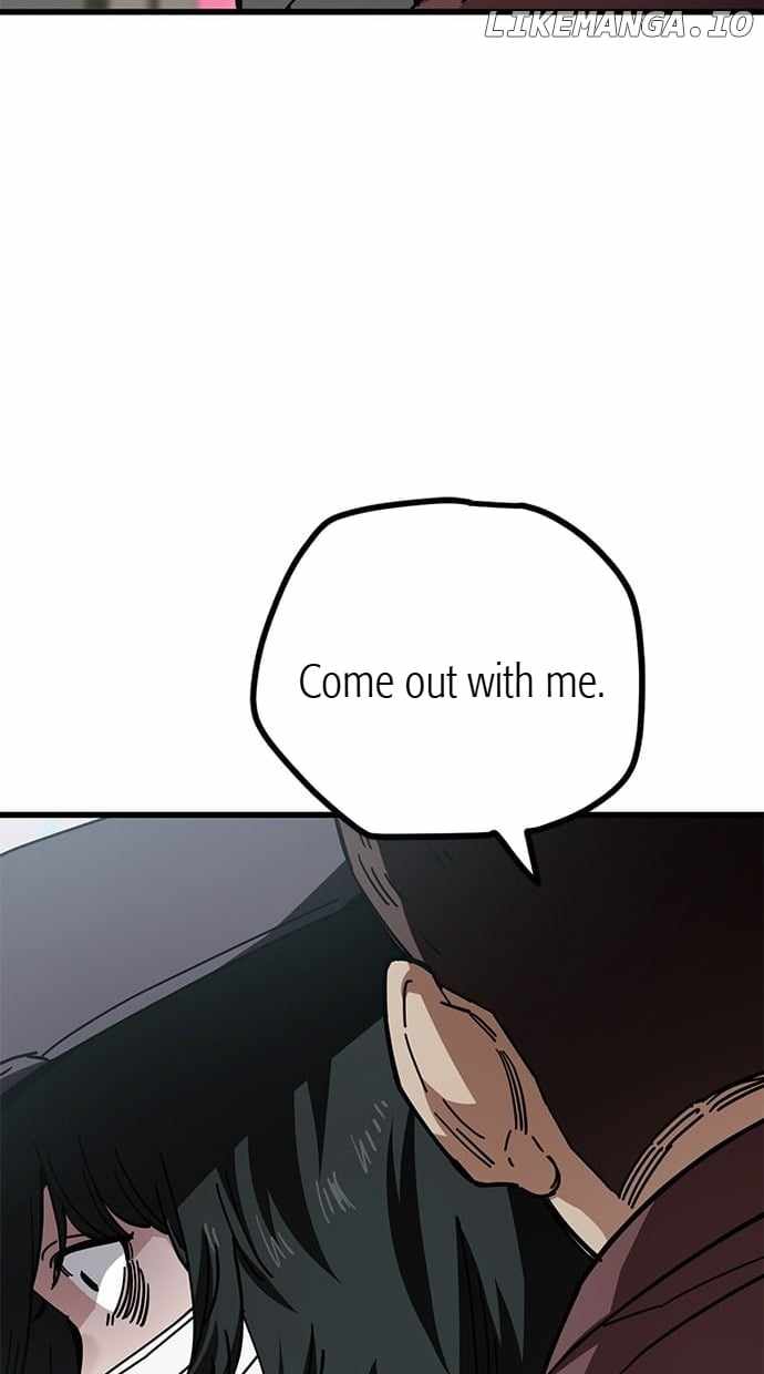 Unemployed Gye Baeksun Chapter 151 - Page 6