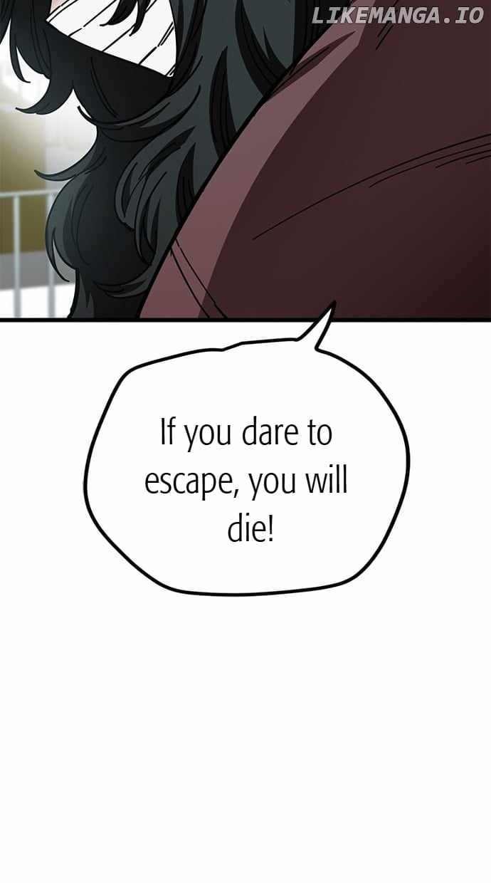 Unemployed Gye Baeksun Chapter 151 - Page 7