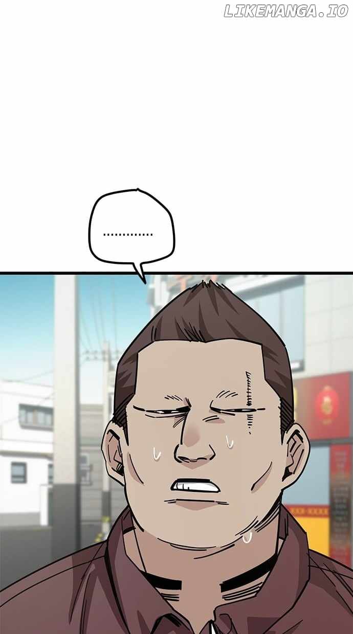 Unemployed Gye Baeksun Chapter 152 - Page 15