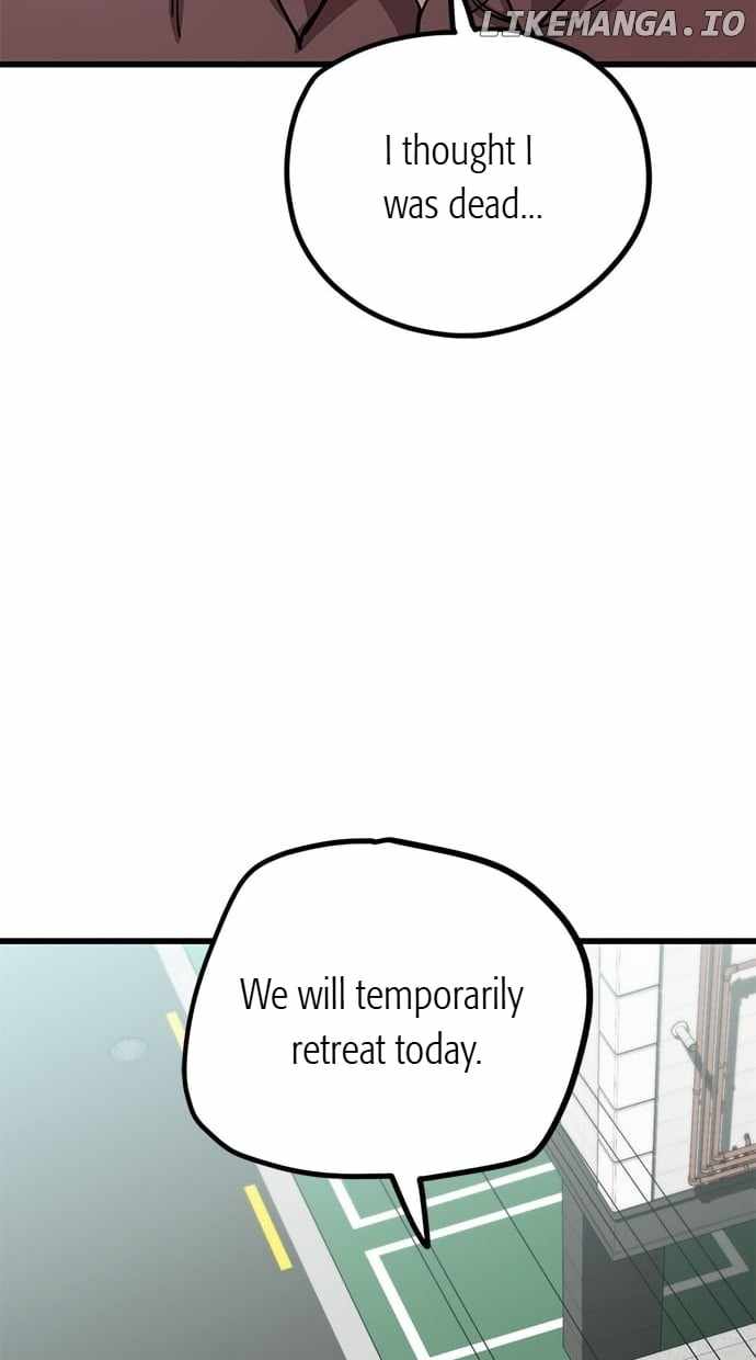 Unemployed Gye Baeksun Chapter 152 - Page 16