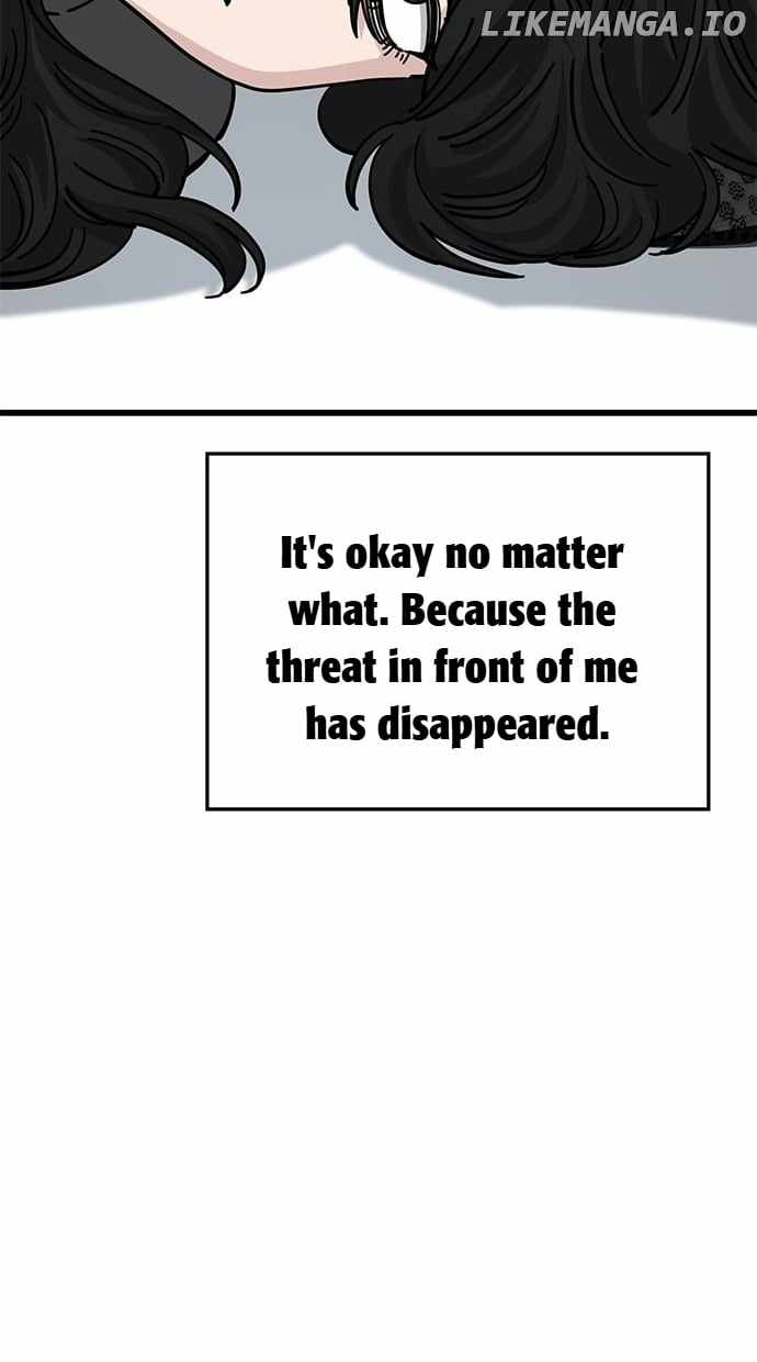 Unemployed Gye Baeksun Chapter 152 - Page 21