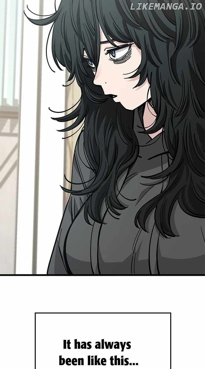 Unemployed Gye Baeksun Chapter 152 - Page 24
