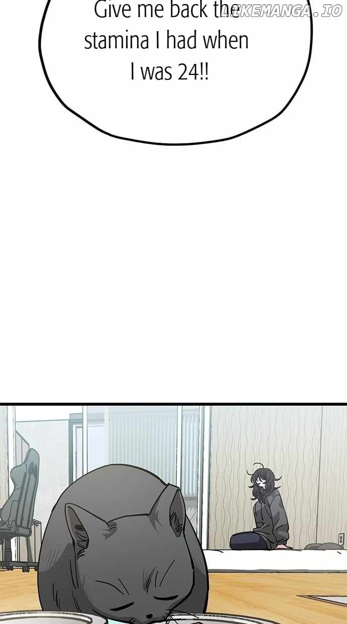 Unemployed Gye Baeksun Chapter 152 - Page 27
