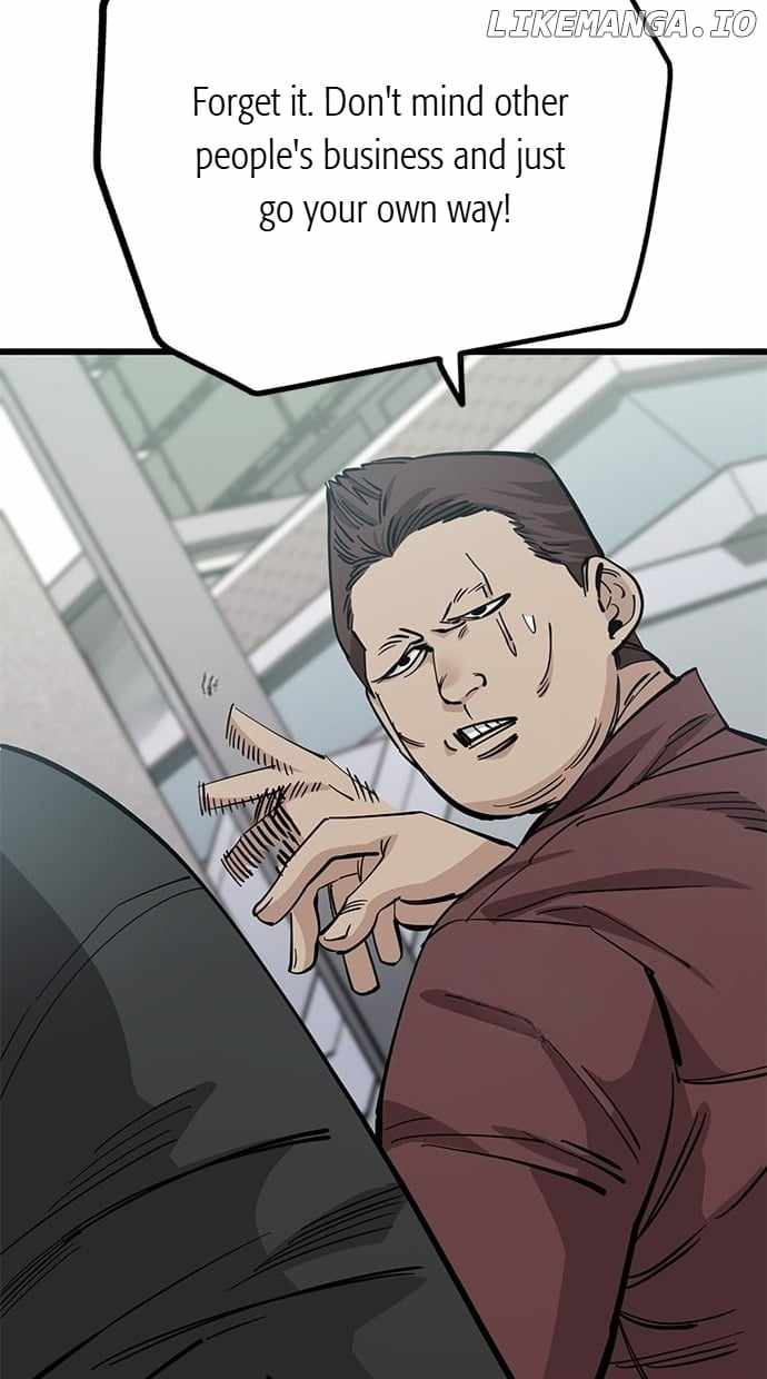 Unemployed Gye Baeksun Chapter 152 - Page 4