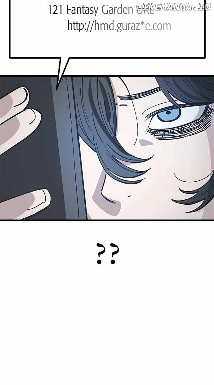 Unemployed Gye Baeksun Chapter 152 - Page 44