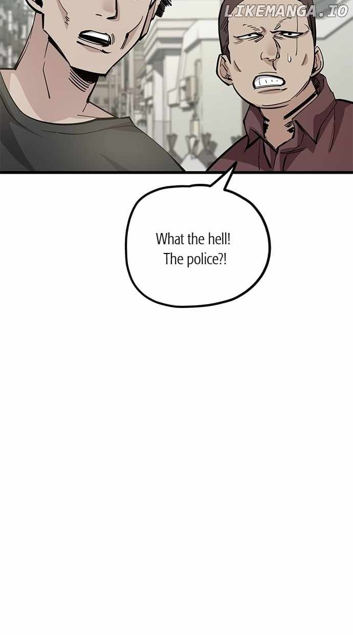 Unemployed Gye Baeksun Chapter 152 - Page 6