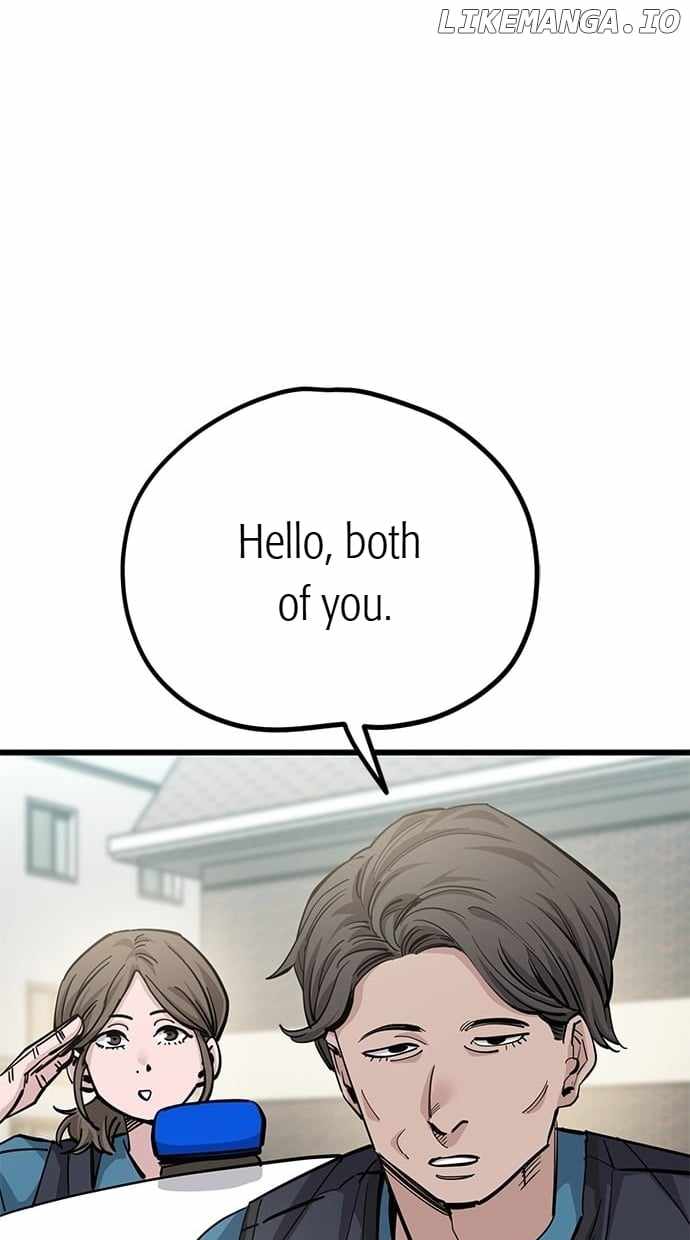 Unemployed Gye Baeksun Chapter 152 - Page 8