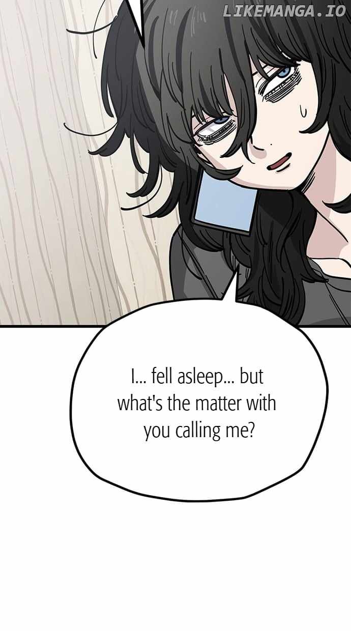 Unemployed Gye Baeksun Chapter 153 - Page 23