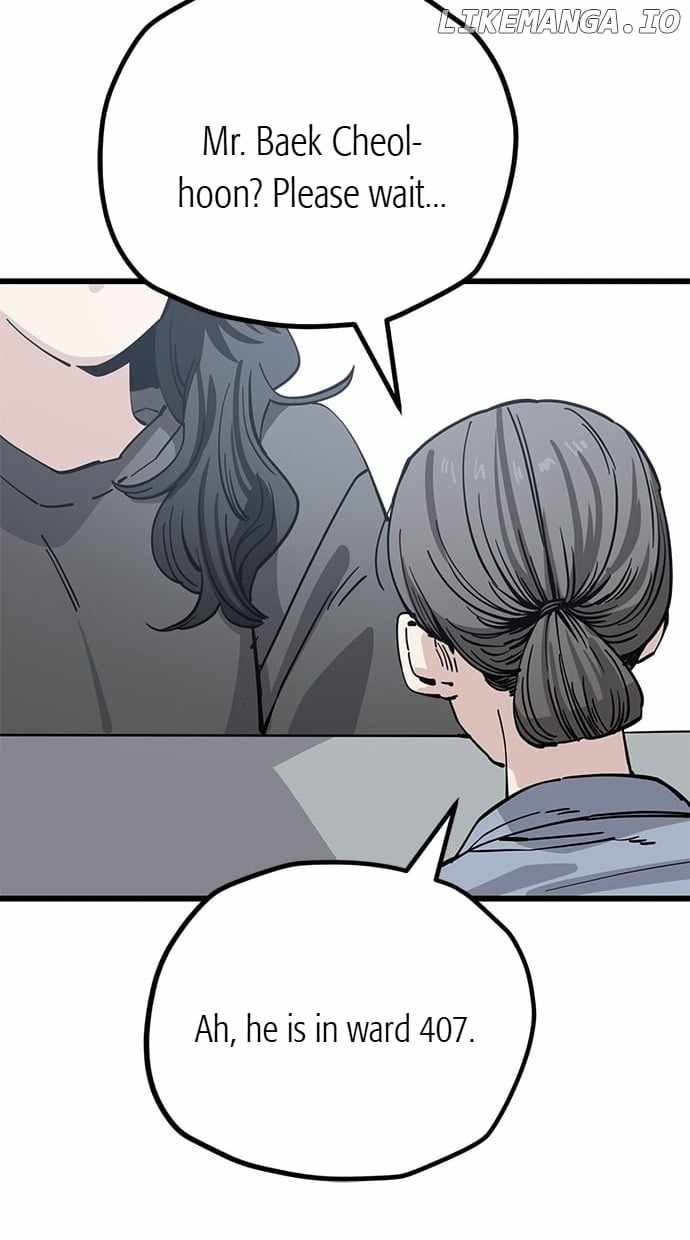 Unemployed Gye Baeksun Chapter 153 - Page 39