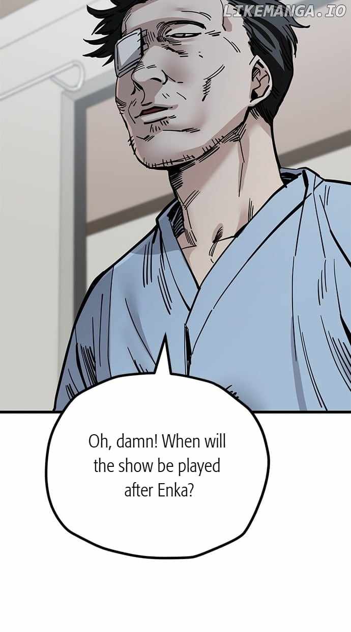 Unemployed Gye Baeksun Chapter 153 - Page 47