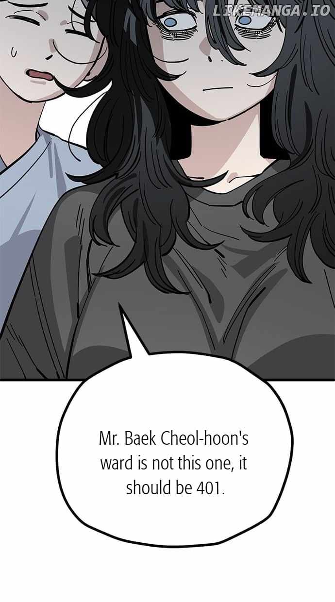 Unemployed Gye Baeksun Chapter 153 - Page 49
