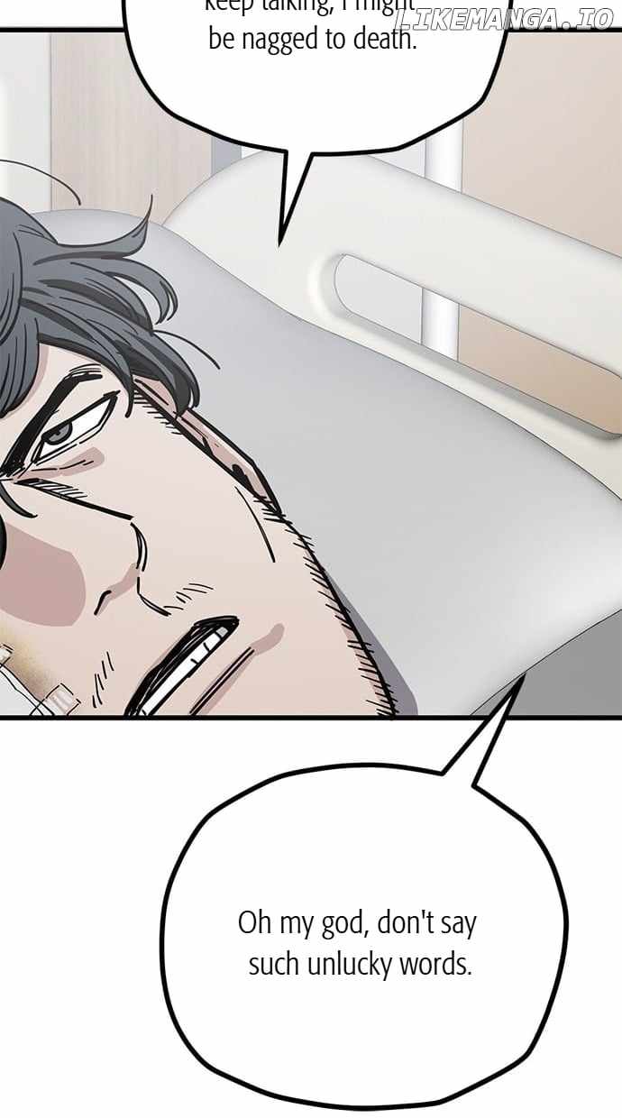 Unemployed Gye Baeksun Chapter 153 - Page 66
