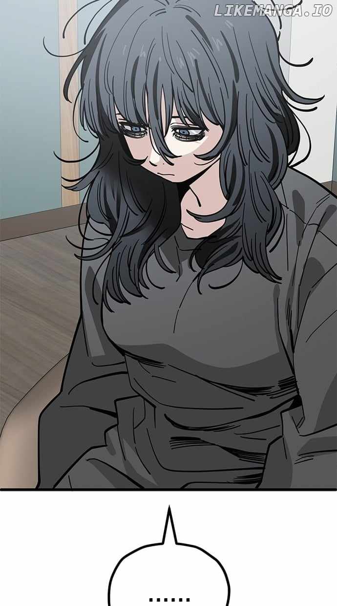Unemployed Gye Baeksun Chapter 153 - Page 68