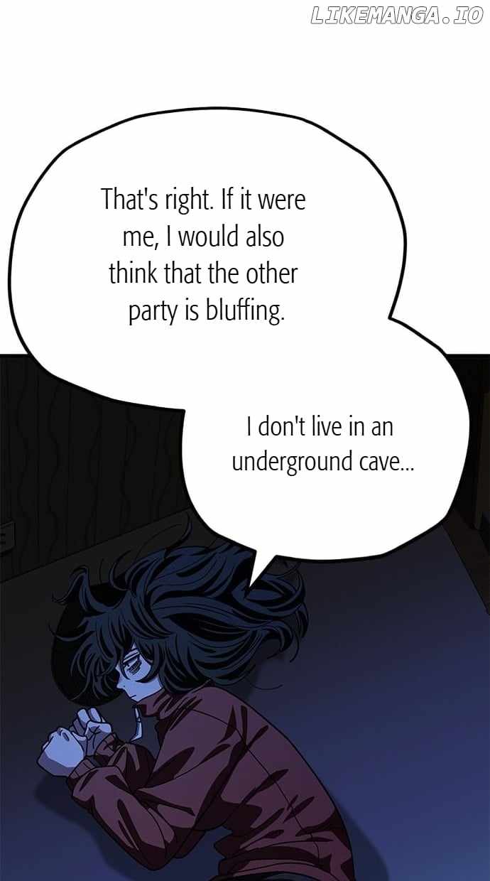 Unemployed Gye Baeksun Chapter 153 - Page 7