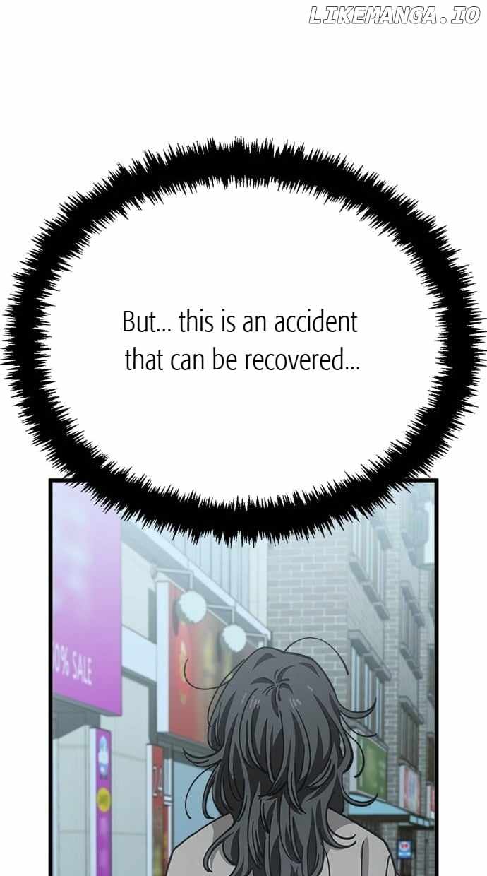 Unemployed Gye Baeksun Chapter 154 - Page 16