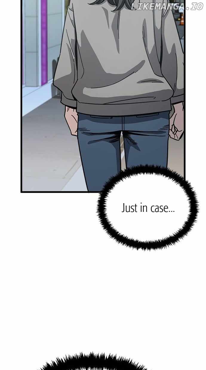 Unemployed Gye Baeksun Chapter 154 - Page 17