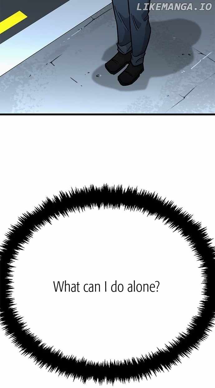 Unemployed Gye Baeksun Chapter 154 - Page 19
