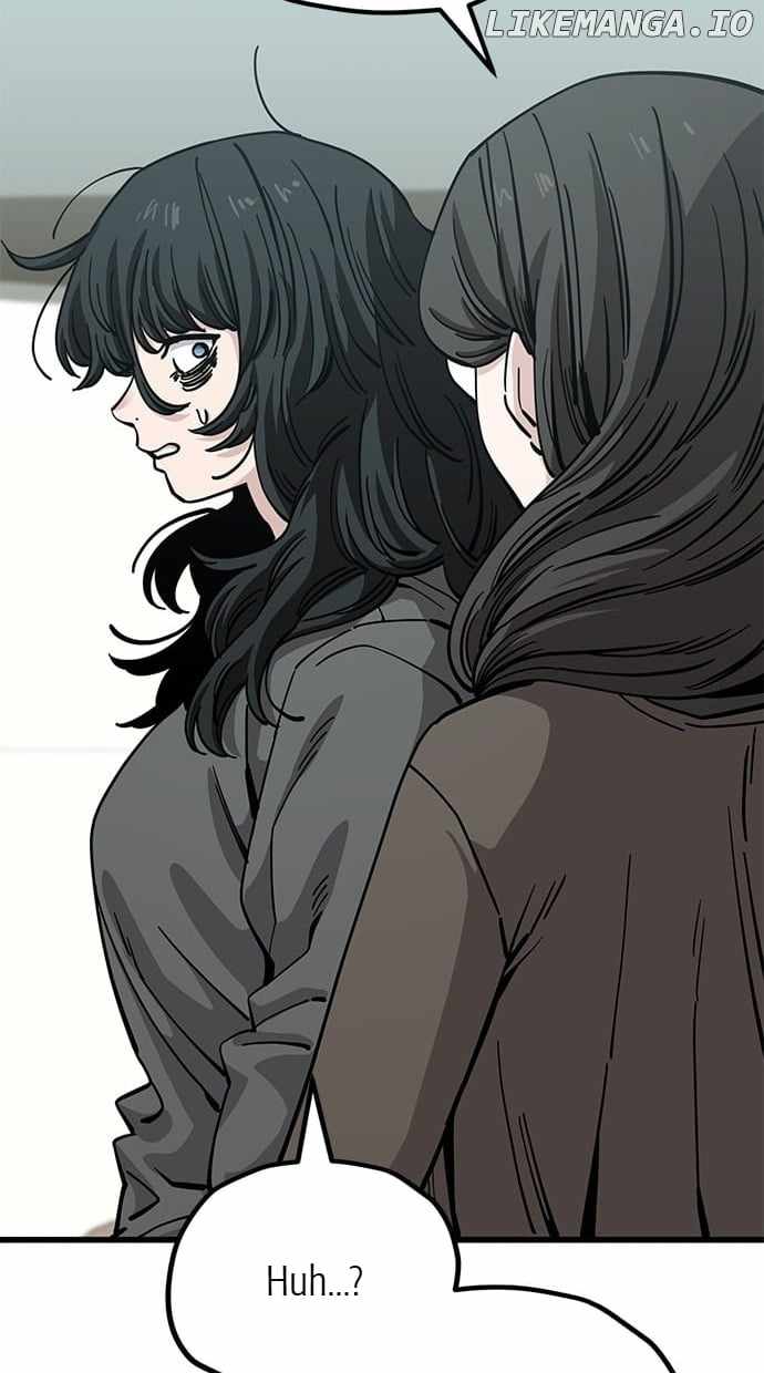 Unemployed Gye Baeksun Chapter 154 - Page 2