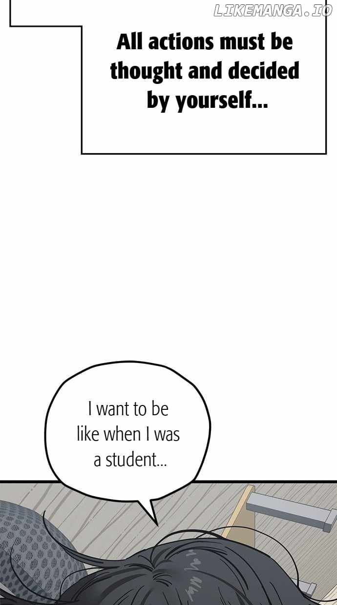 Unemployed Gye Baeksun Chapter 154 - Page 42