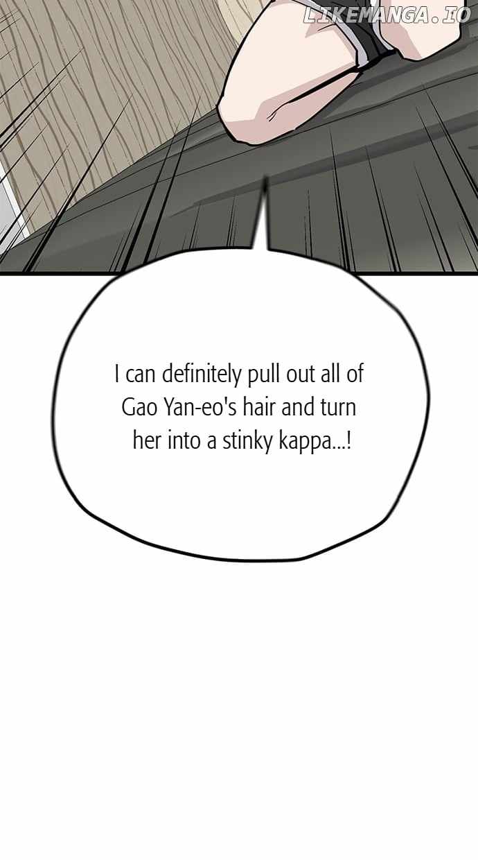 Unemployed Gye Baeksun Chapter 154 - Page 45