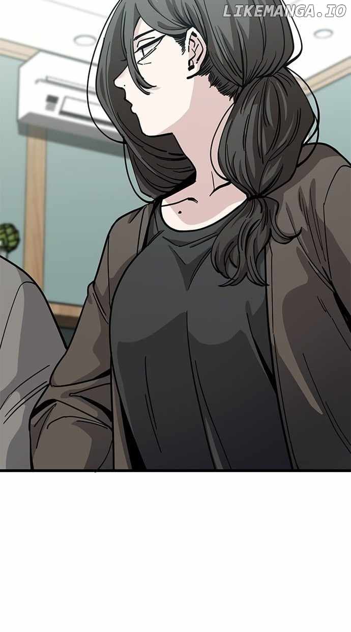 Unemployed Gye Baeksun Chapter 154 - Page 7