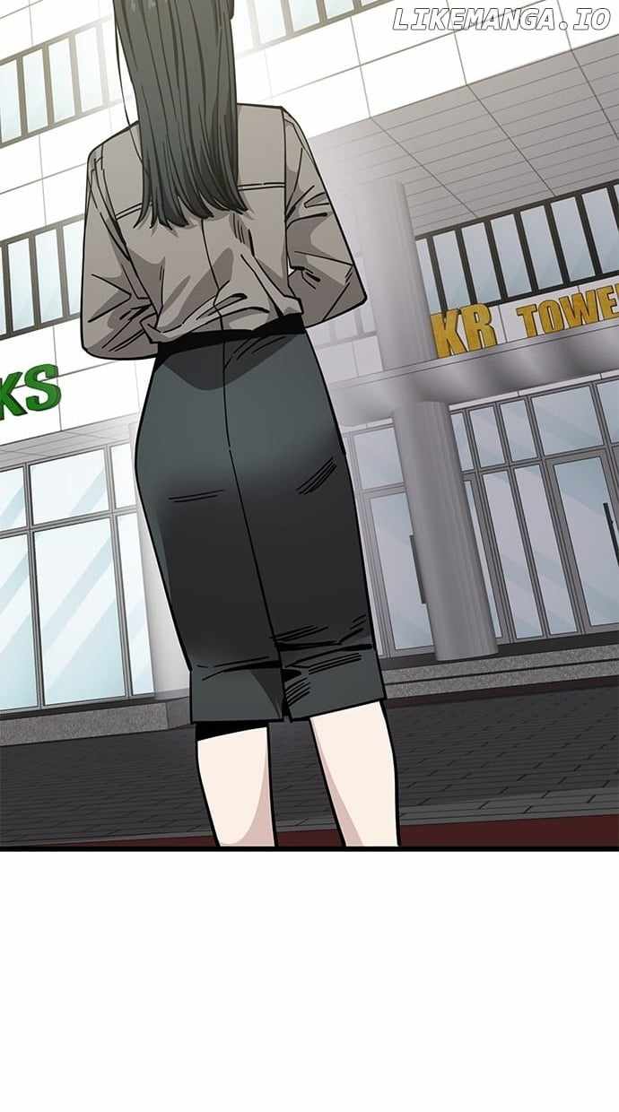 Unemployed Gye Baeksun Chapter 155 - Page 26
