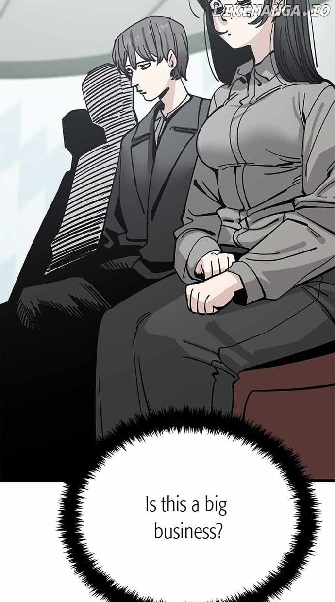 Unemployed Gye Baeksun Chapter 155 - Page 33