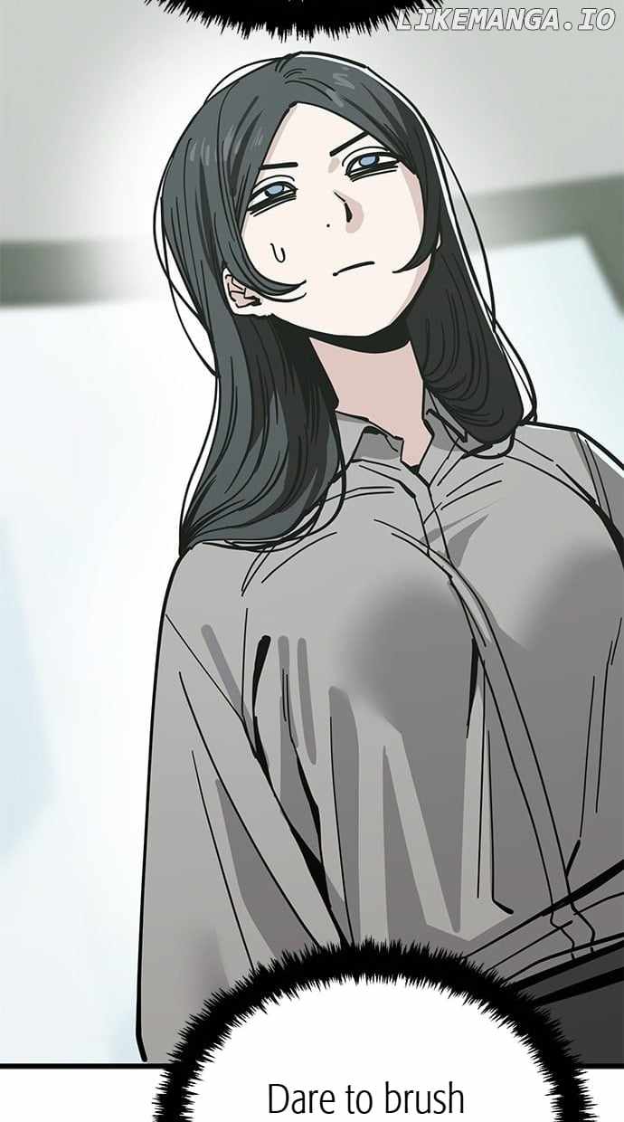 Unemployed Gye Baeksun Chapter 155 - Page 38
