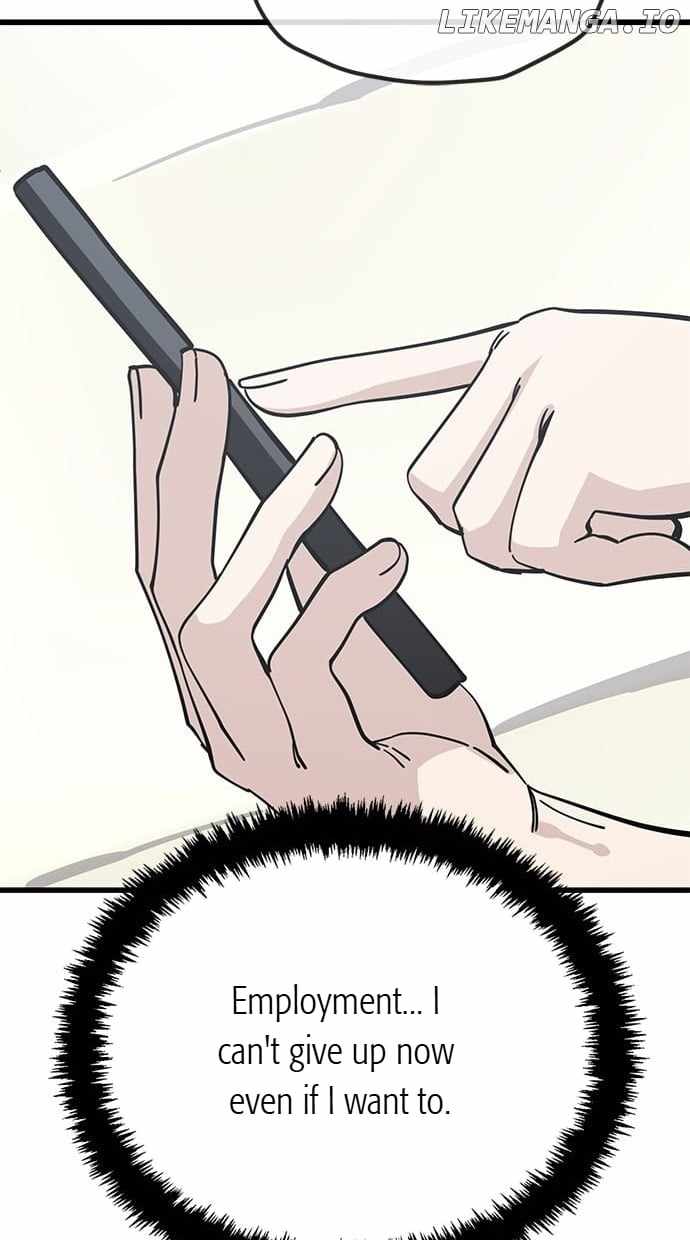 Unemployed Gye Baeksun Chapter 155 - Page 43