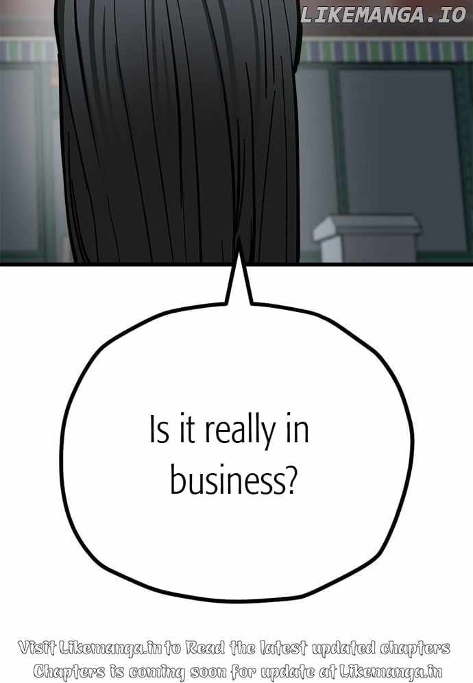 Unemployed Gye Baeksun Chapter 155 - Page 55