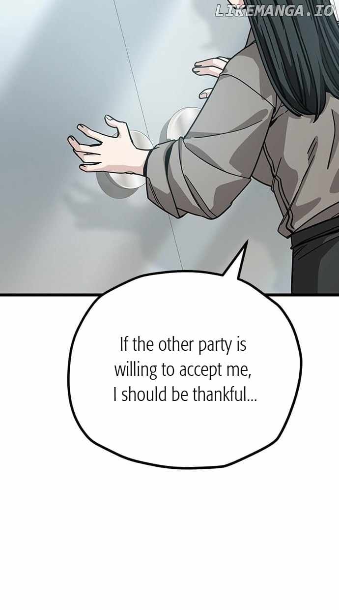 Unemployed Gye Baeksun Chapter 156 - Page 3