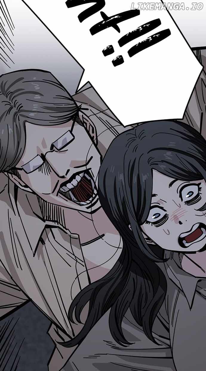 Unemployed Gye Baeksun Chapter 156 - Page 37
