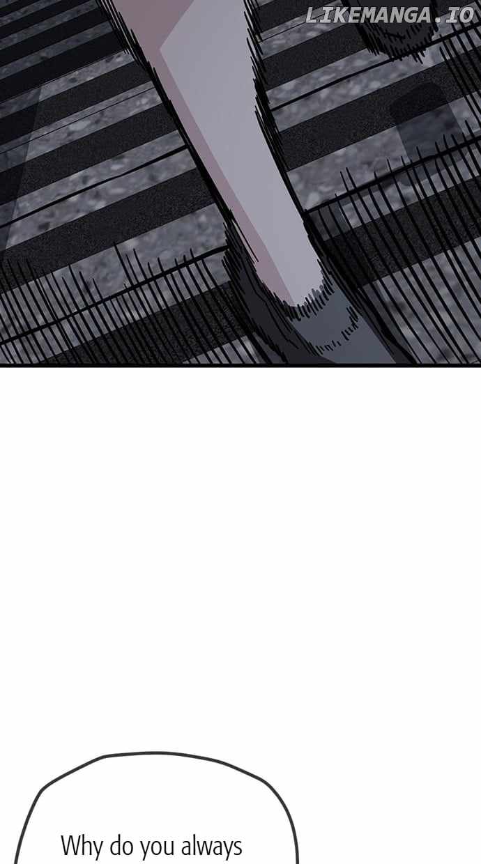 Unemployed Gye Baeksun Chapter 156 - Page 39