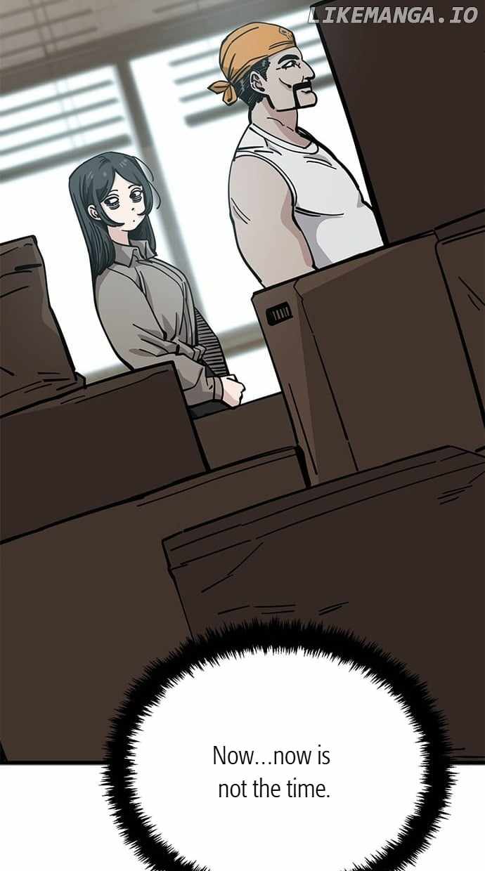 Unemployed Gye Baeksun Chapter 157 - Page 15