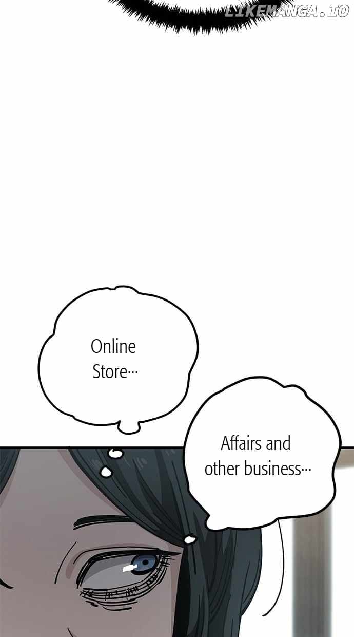Unemployed Gye Baeksun Chapter 157 - Page 16