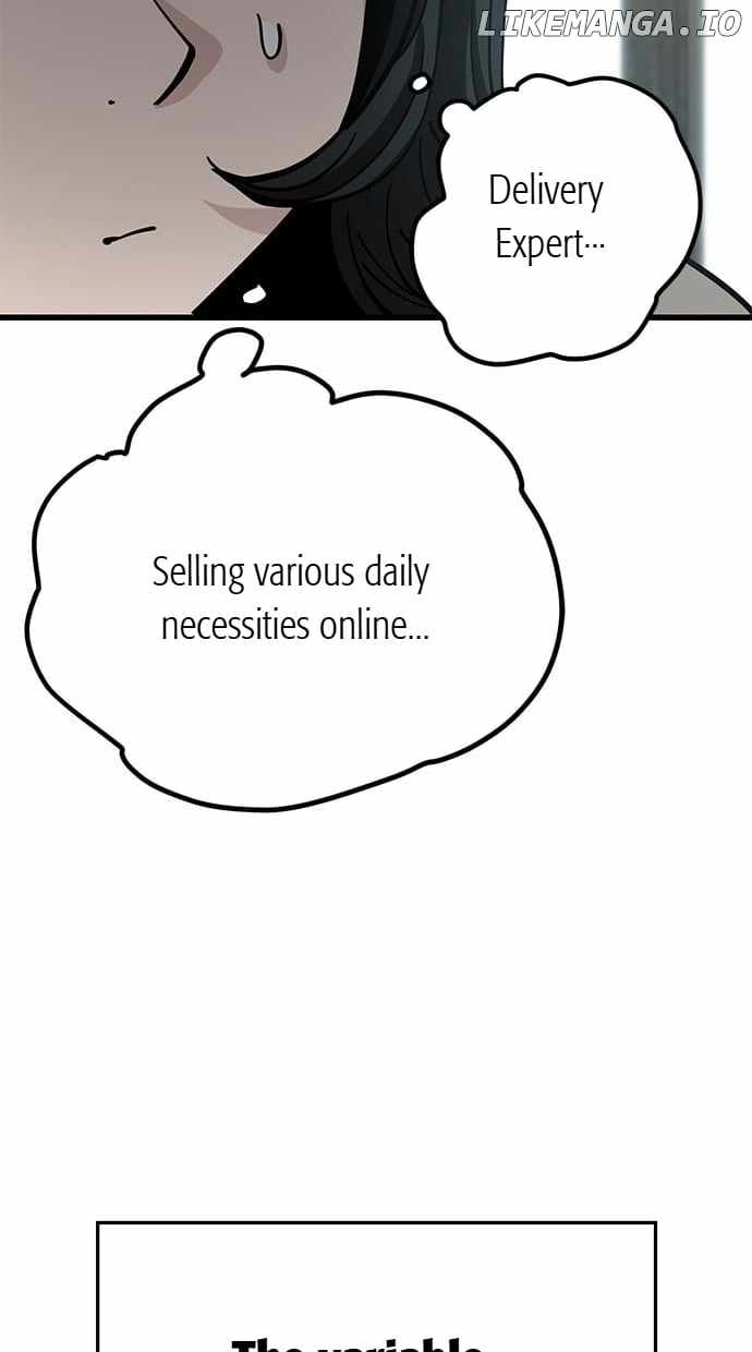 Unemployed Gye Baeksun Chapter 157 - Page 17