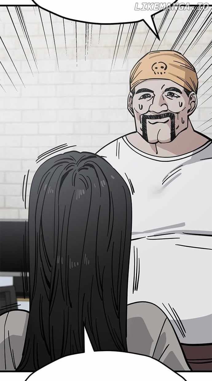 Unemployed Gye Baeksun Chapter 157 - Page 19