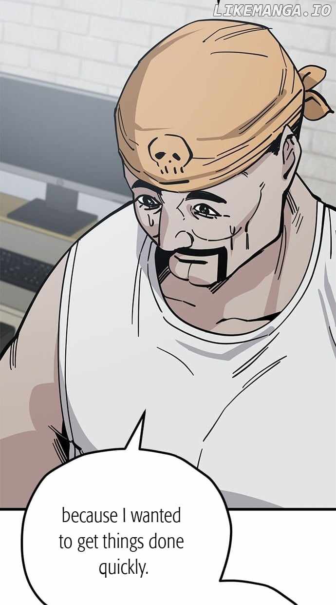 Unemployed Gye Baeksun Chapter 157 - Page 23