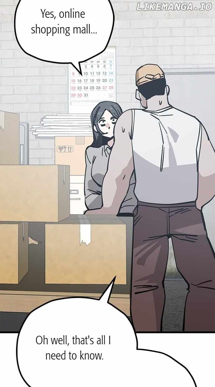 Unemployed Gye Baeksun Chapter 157 - Page 25