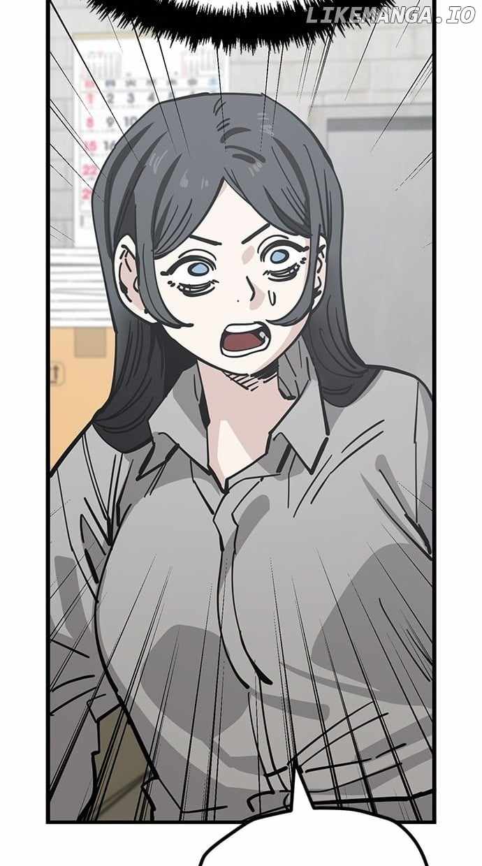 Unemployed Gye Baeksun Chapter 157 - Page 31