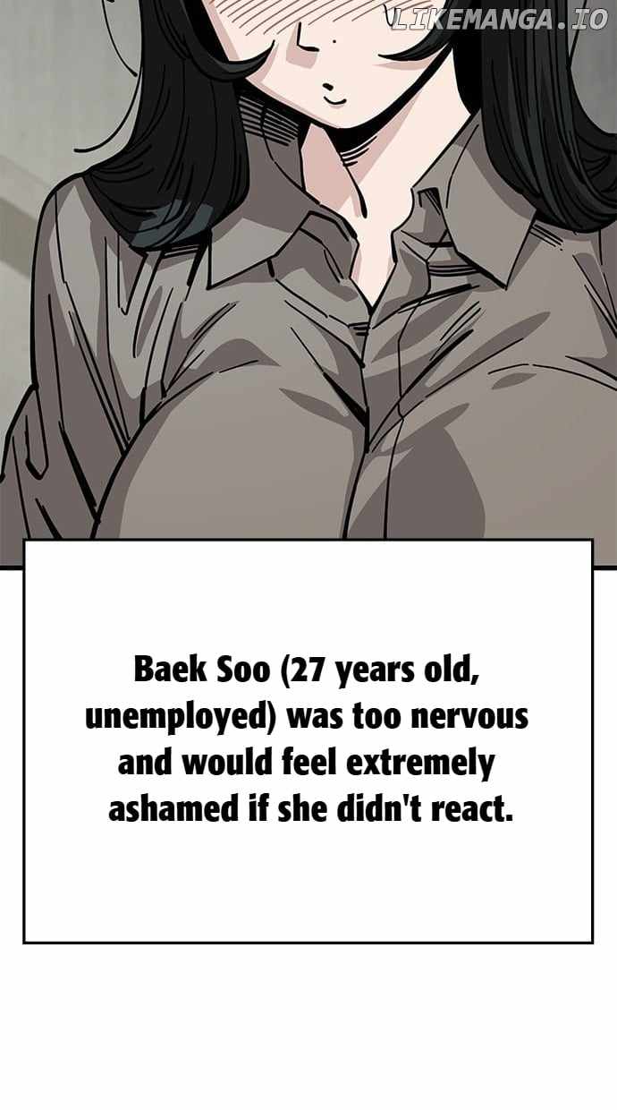 Unemployed Gye Baeksun Chapter 157 - Page 4