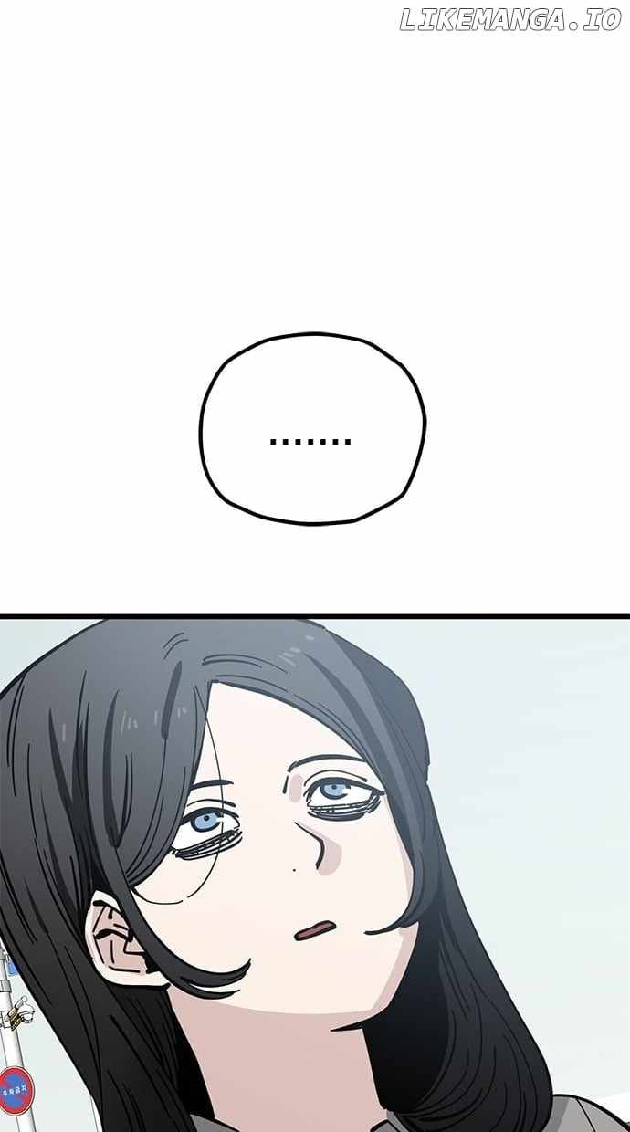 Unemployed Gye Baeksun Chapter 157 - Page 41