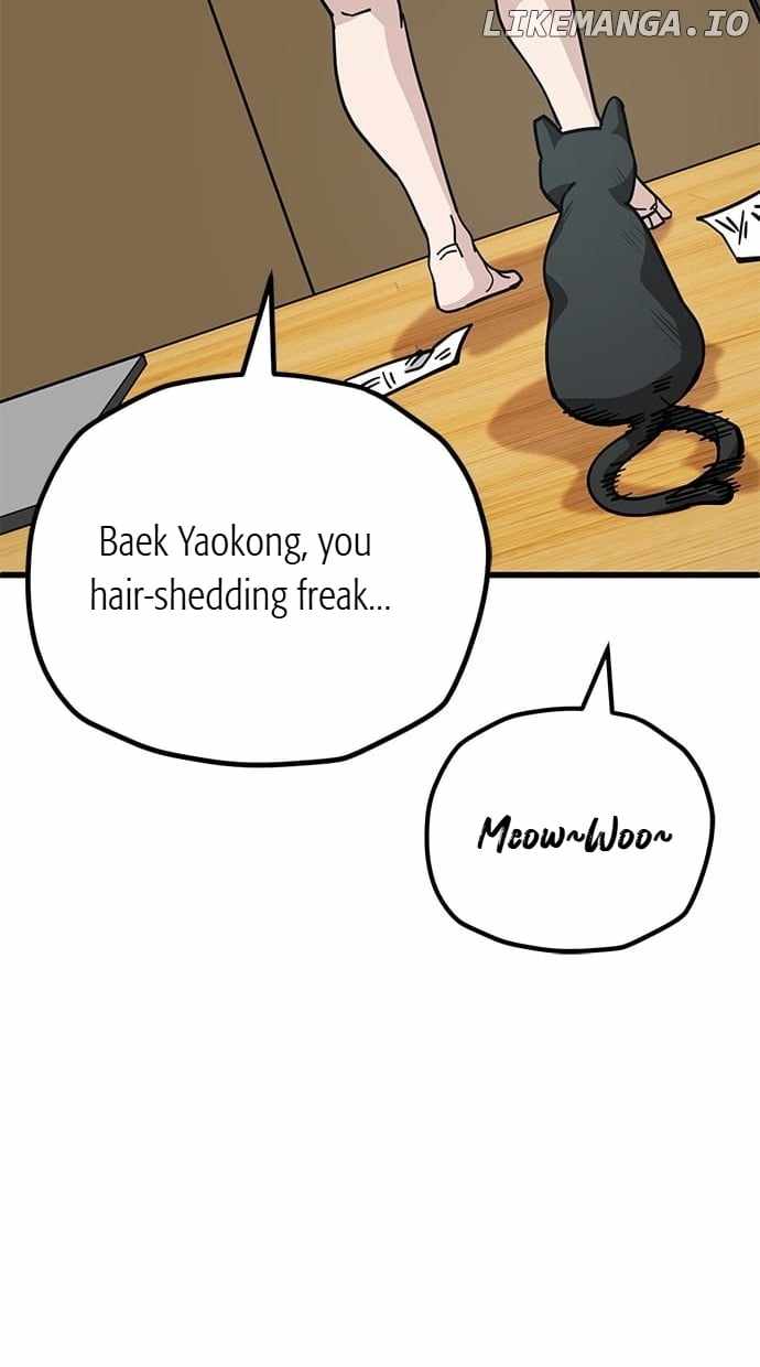 Unemployed Gye Baeksun Chapter 157 - Page 48