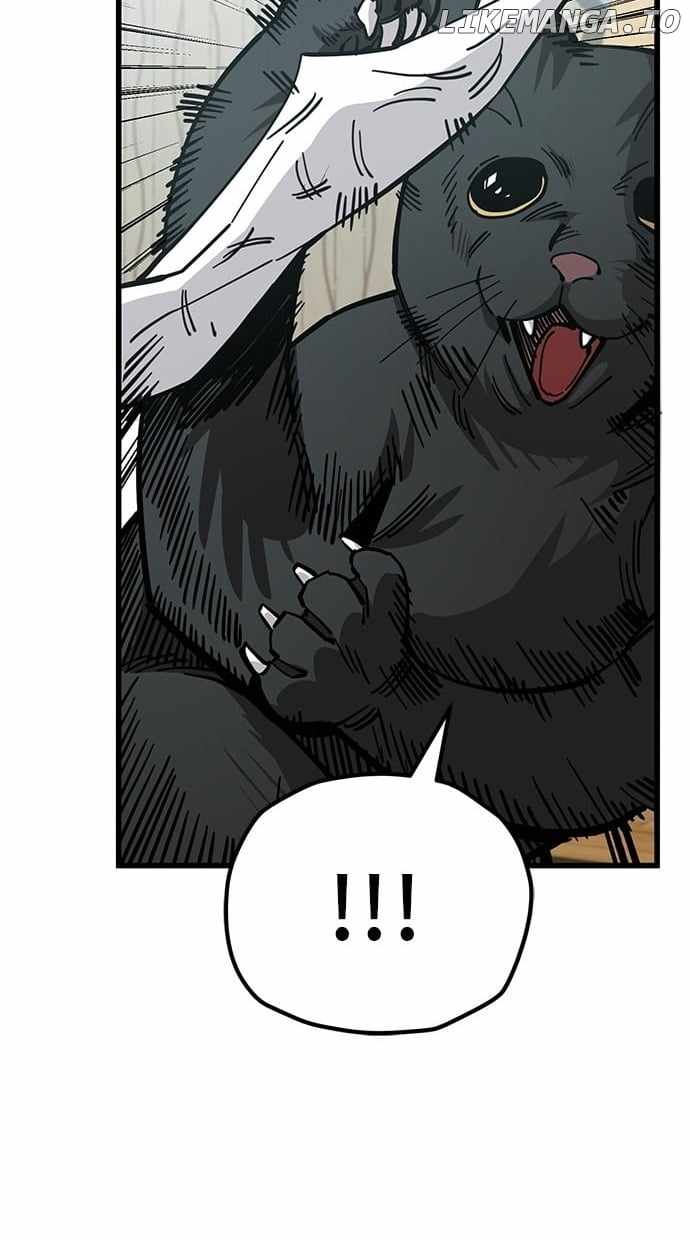 Unemployed Gye Baeksun Chapter 157 - Page 51