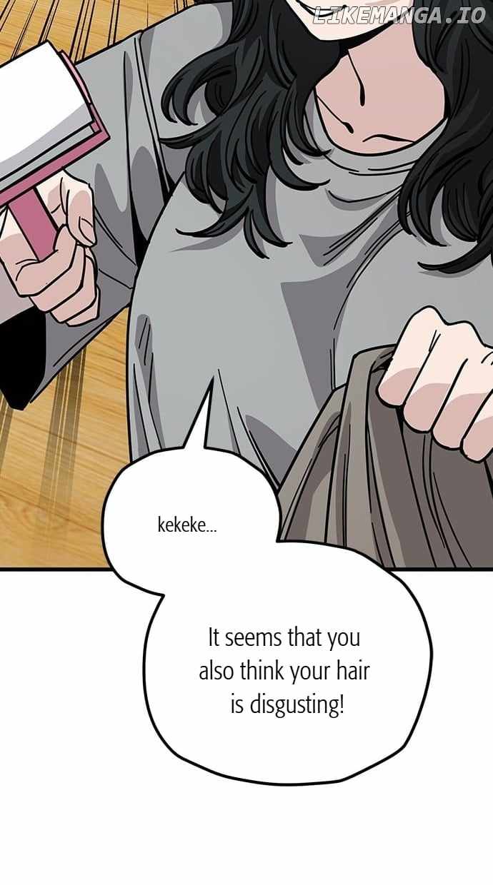 Unemployed Gye Baeksun Chapter 157 - Page 53