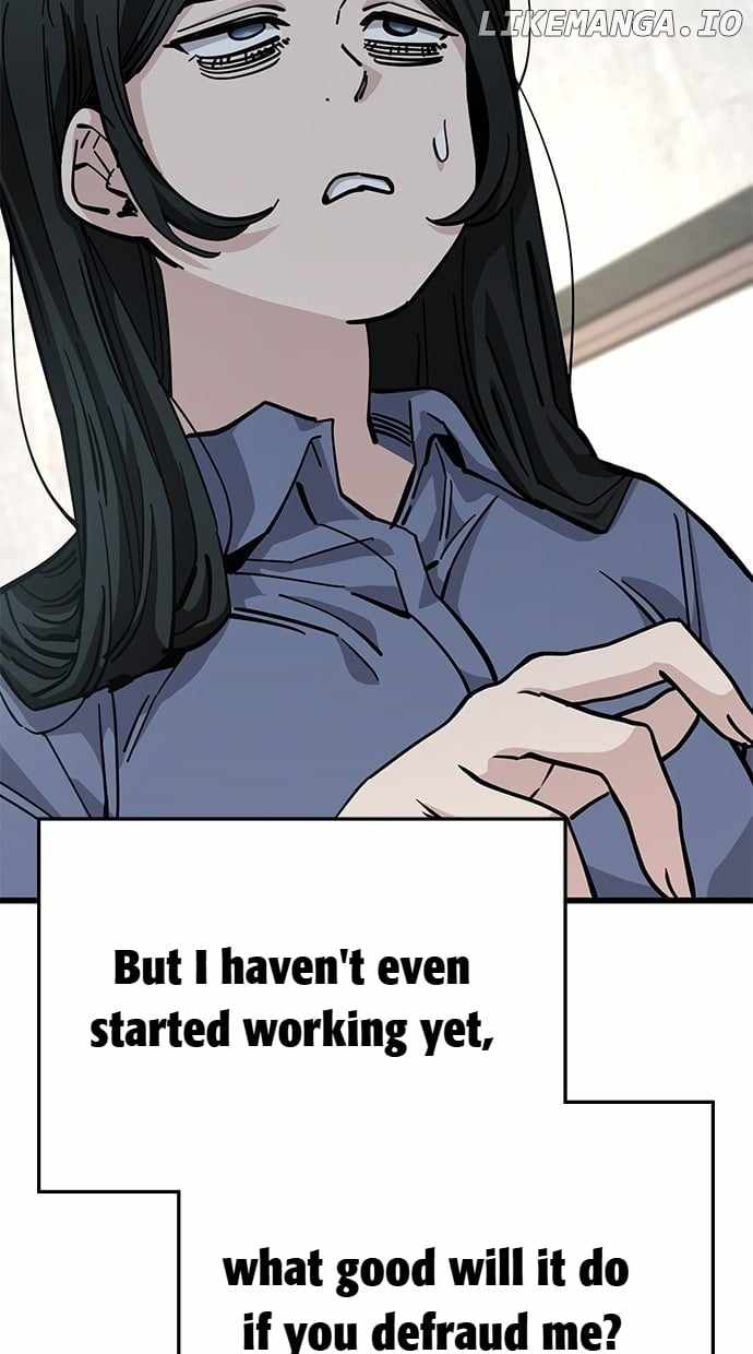Unemployed Gye Baeksun Chapter 158 - Page 15