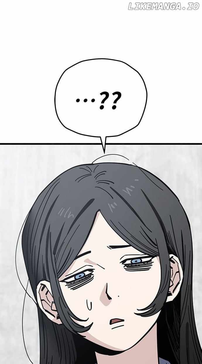 Unemployed Gye Baeksun Chapter 158 - Page 26
