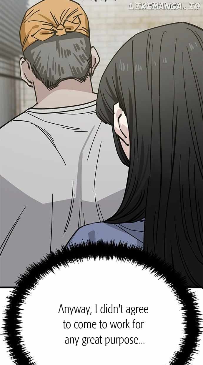 Unemployed Gye Baeksun Chapter 158 - Page 33