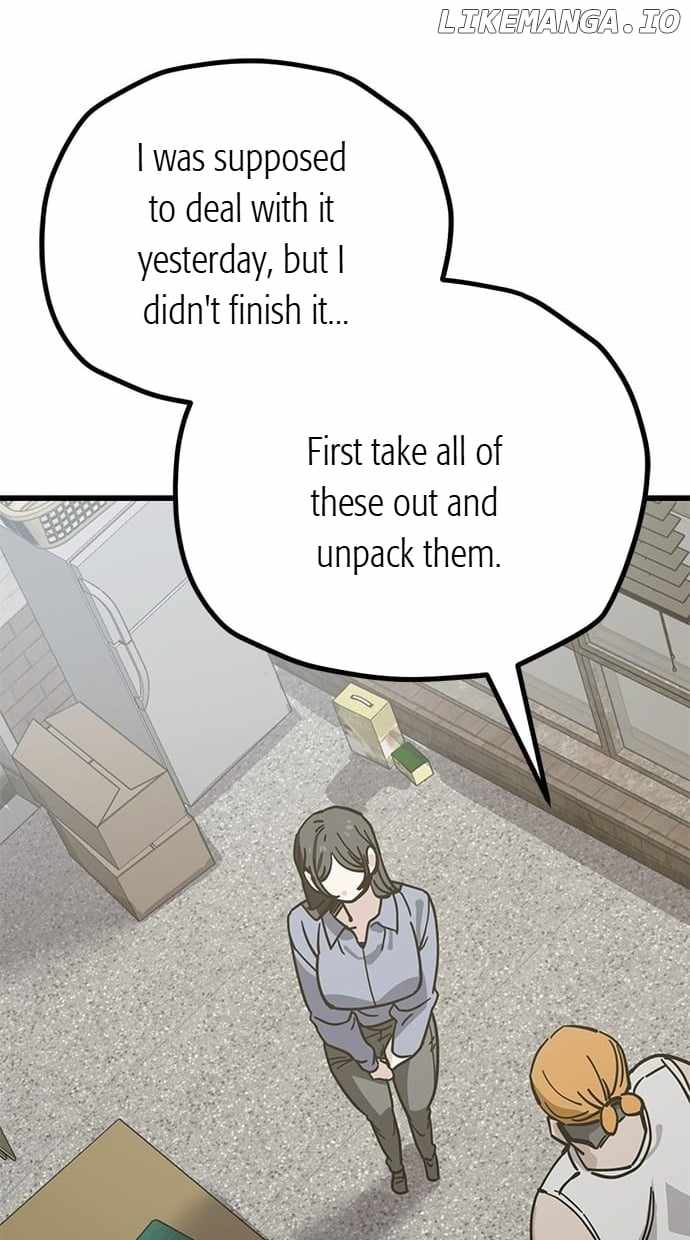 Unemployed Gye Baeksun Chapter 158 - Page 36